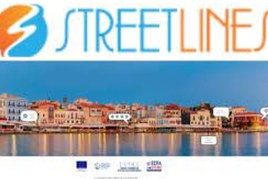 streetlines