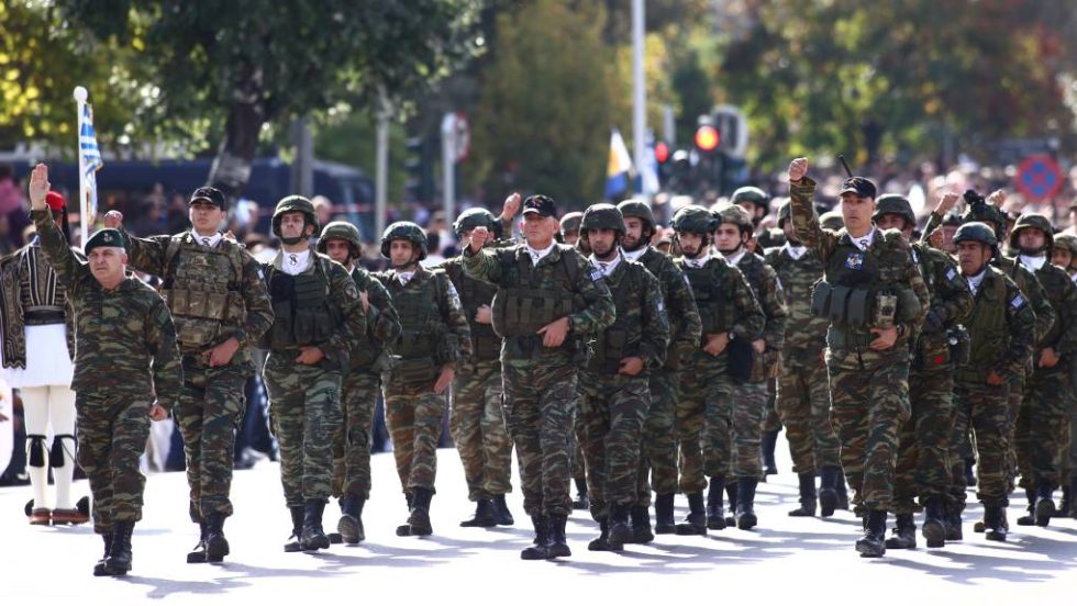 Επέτειος 28ης Οκτωβρίου