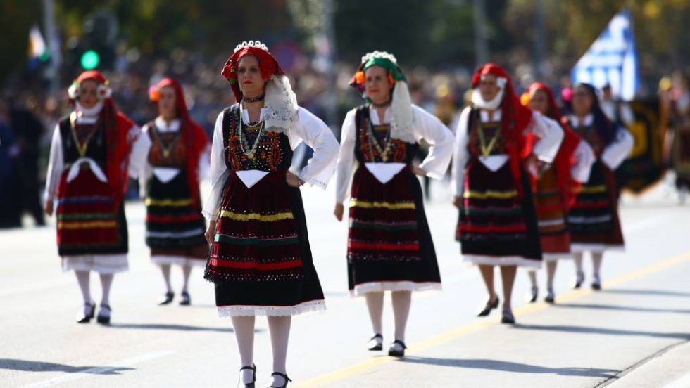 Επέτειος 28ης Οκτωβρίου