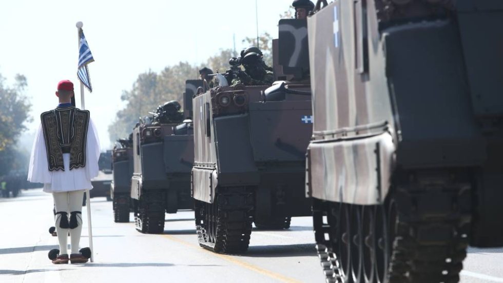 Επέτειος 28ης Οκτωβρίου
