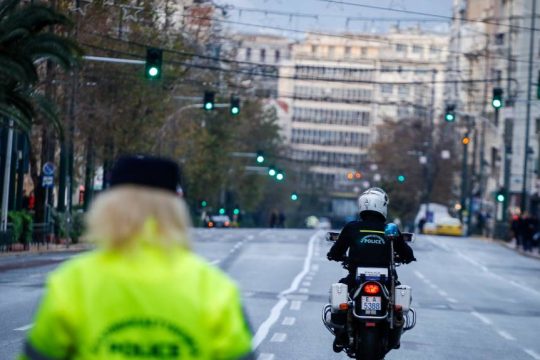 Κυκλοφοριακές ρυθμίσεις, Πανεπιστημίου
