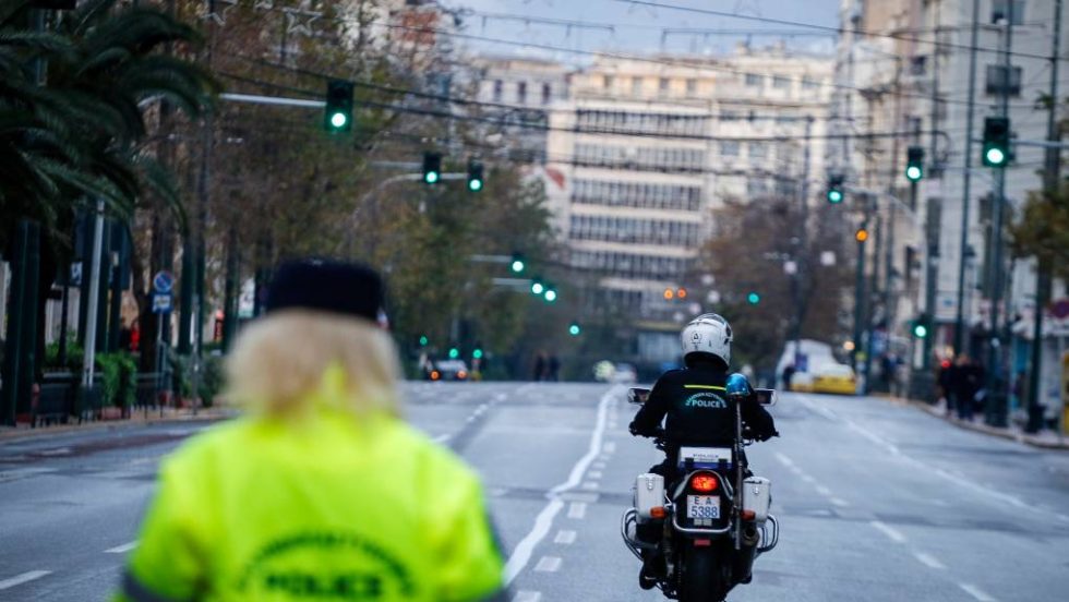 Κυκλοφοριακές ρυθμίσεις, Πανεπιστημίου