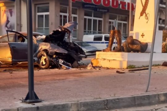 Τροχαίο Φλώρινα