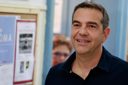Αλέξης Τσίπρας