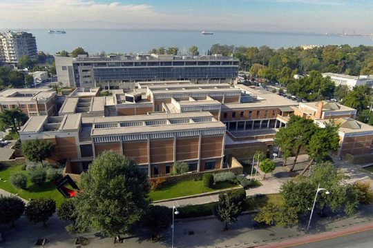 Θεσσαλονίκη, Βυζαντινό Μουσείο
