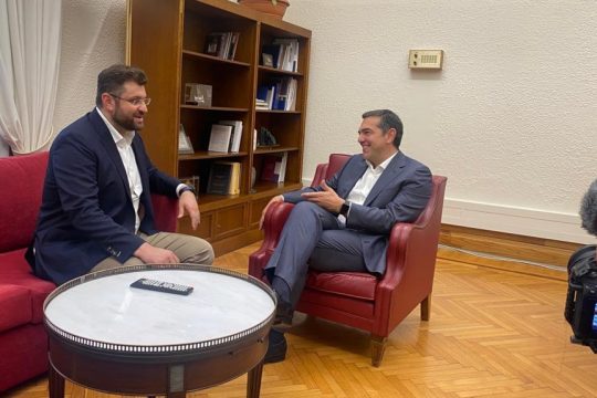 zaxariadis-tsipras
