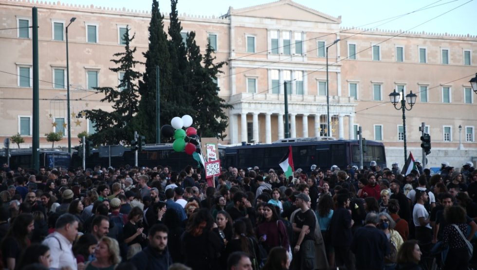 Πορεία