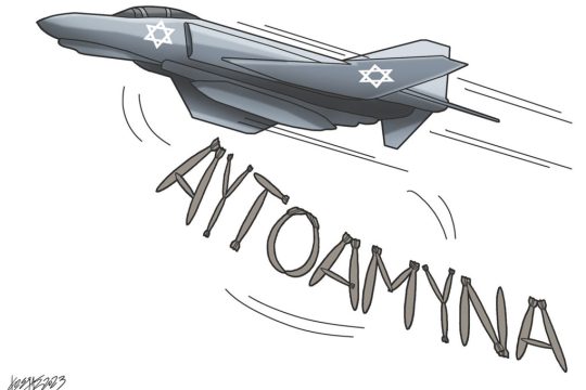 Σκιτσο