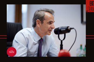 Κυριάκος Μητσοτάκης