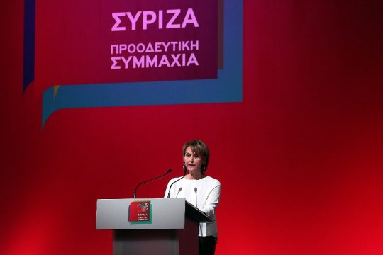 Μαρία Ρεπούση