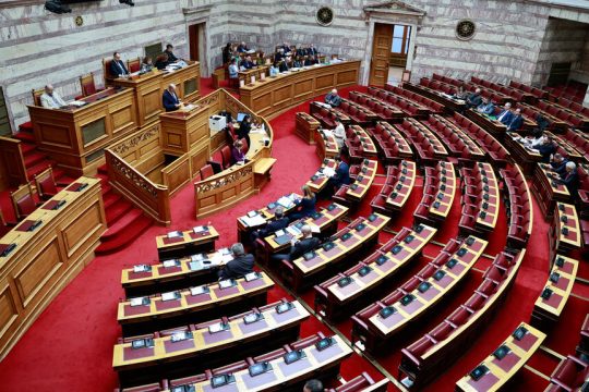 Βουλή