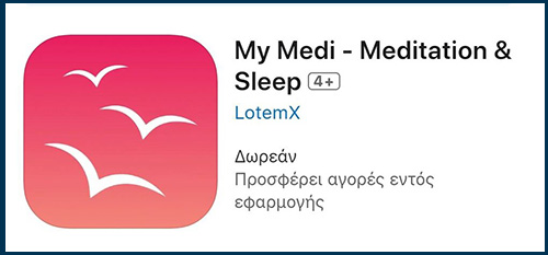 my medi