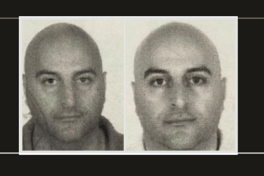 Οι ταυτότητες Αναστάσιου Καρλή και Λουκά Κατσαρού απεικόνιζαν το ίδιο πρόσωπο