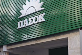 pasok