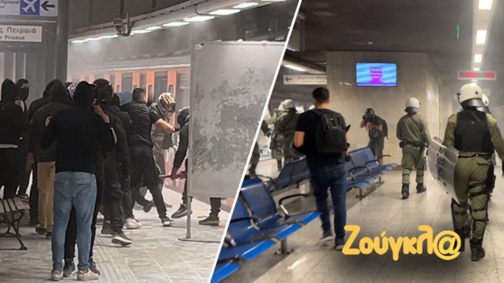 Τα τάγματα εφόδου των κουκουλοφόρων σπάνε και καίνε τον ΗΣΑΠ στο Μοναστηράκι
