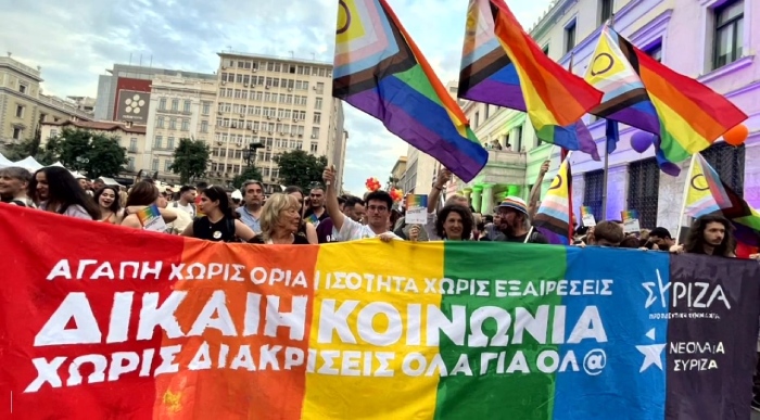 syriza