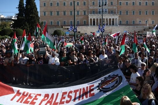 Διαδήλωση στην Αθήνα κατά του πολέμου στη Γάζα