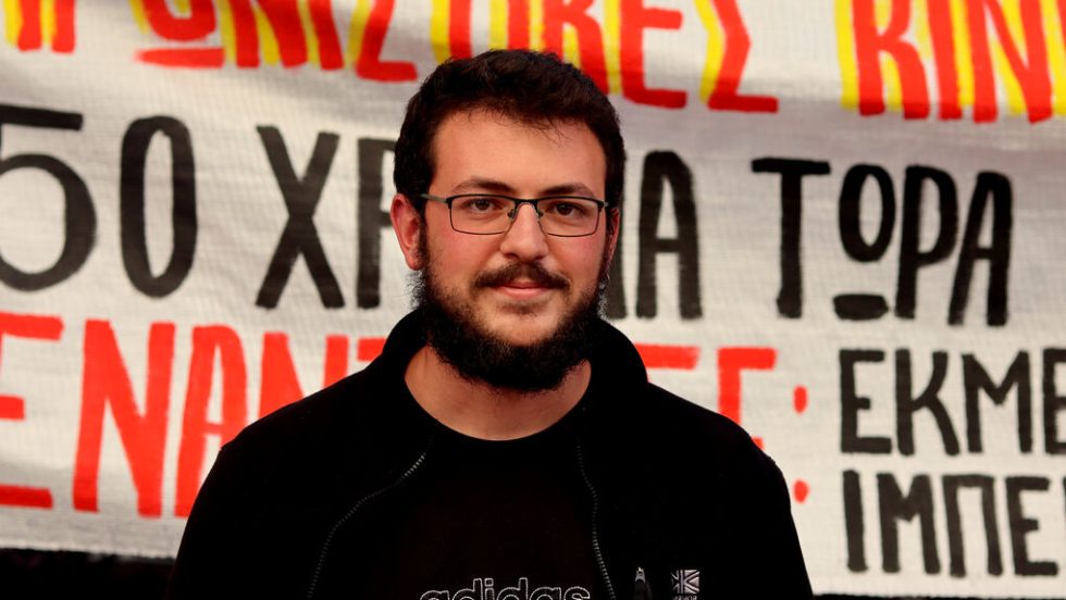 Δημήτρης Βασιλάκης