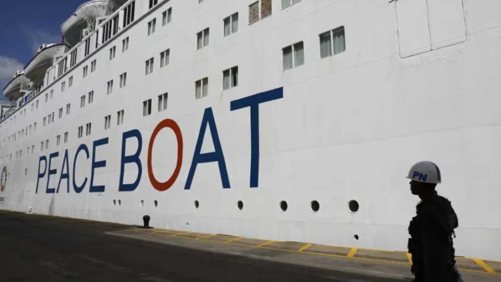 «Peace Boat»