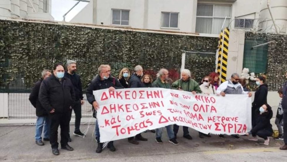 90 από τα πιο μαχητικά και ενεργά μέλη του Τομέα Δικαιωμάτων του ΣΥΡΙΖΑ-Π.Σ. δήλωσαν ότι αποχωρούν.