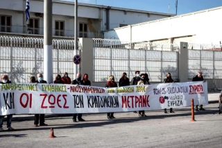 Δίπλα σε πρόσφυγες, Ρομά, κρατούμενους, στον «αθέατο κόσμο» που εξαθλιώνεται καθημερινά από τις νεοφιλελεύθερες πολιτικές βρέθηκε όλα αυτά τα χρόνια ο Τομέας Δικαιωμάτων του ΣΥΡΙΖΑ.