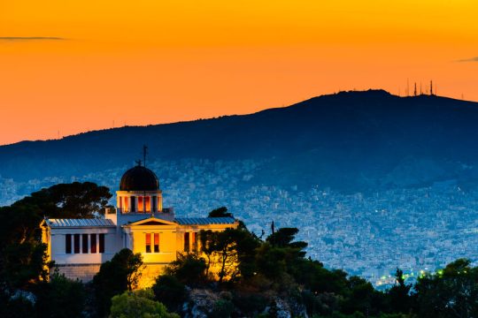 Εθνικό Αστεροσκοπείο Αθηνών (ΕΑΑ)