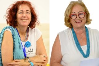 Να’άμα Μπαράκ | Χιάμ Τανούζ