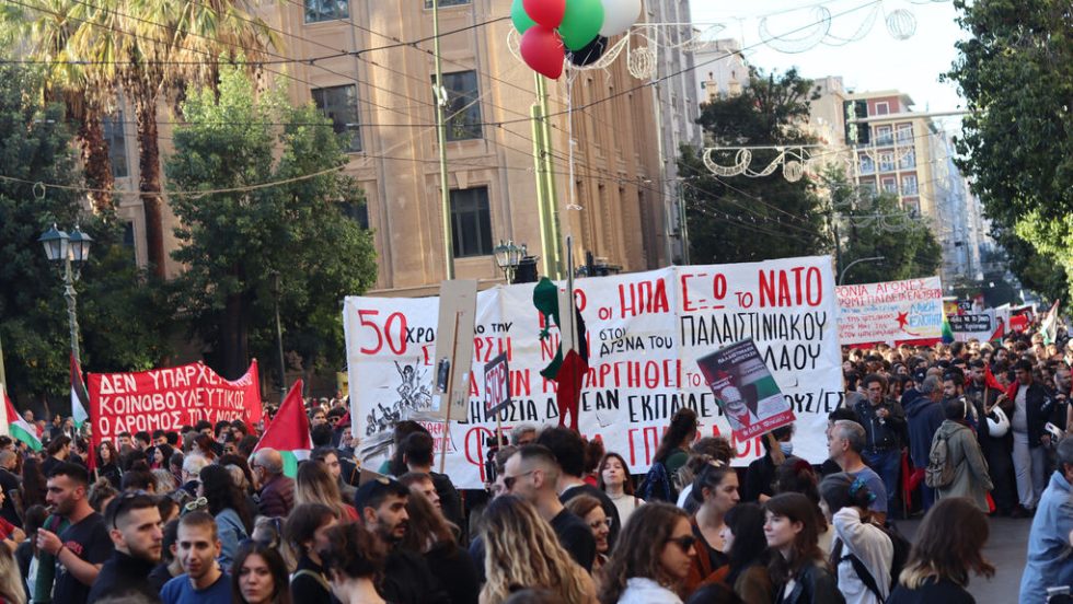 Πολυτεχνείο επέτειος
