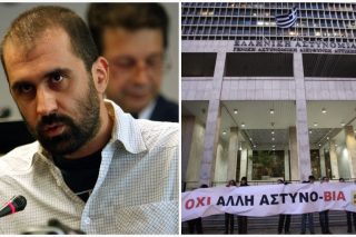 Γιάννης Καυκάς