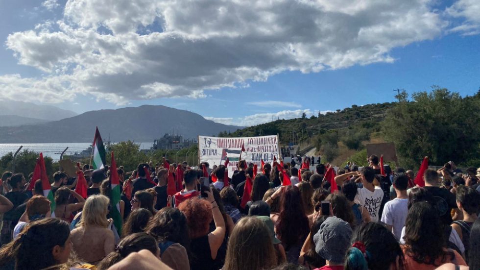 Aπό την πορεία