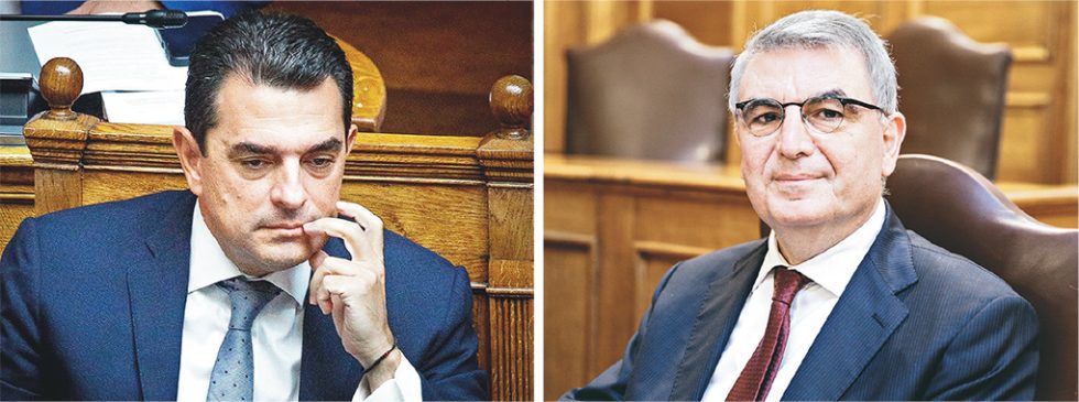skrekas - tsakloglou