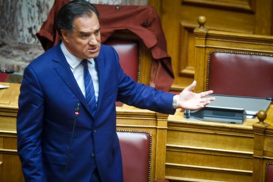 Αδωνις Γεωργιάδης