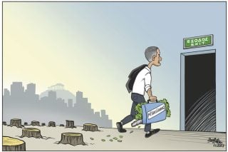 Σκίτσο