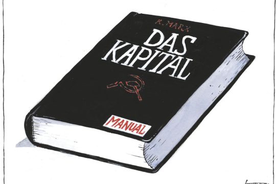 Σκίτσο