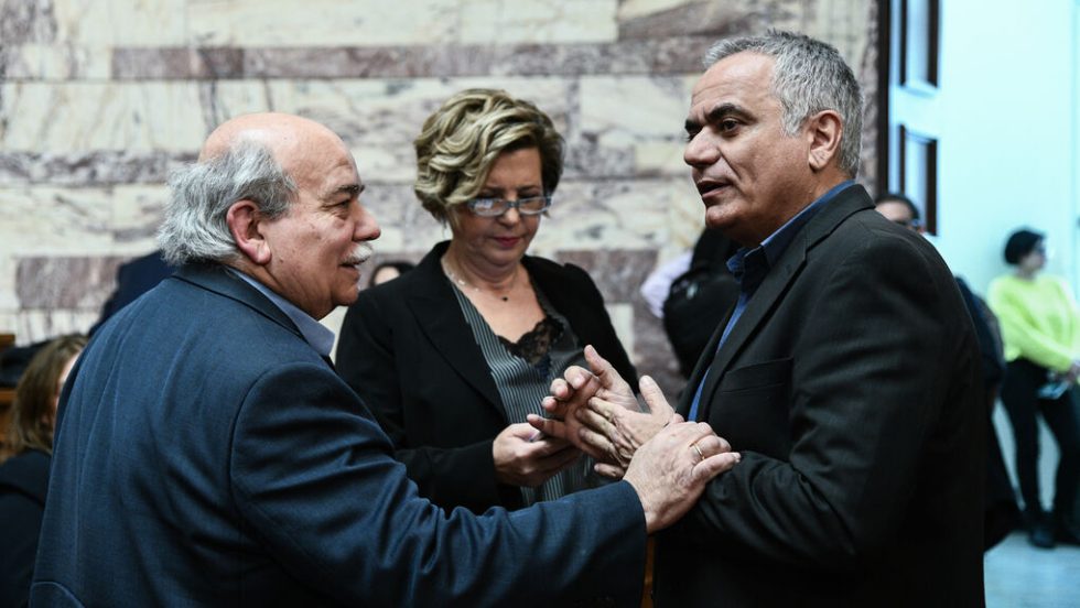 voutsis-skourletis-gerovasili