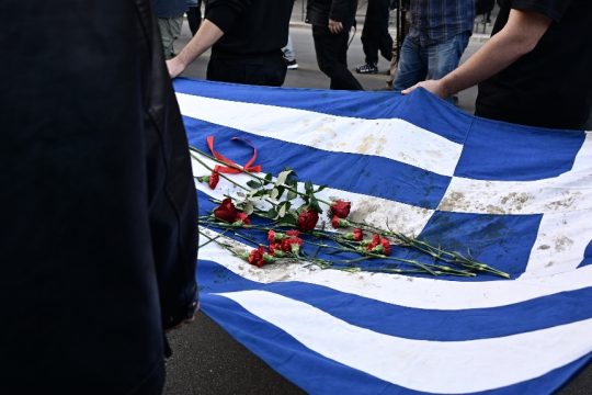 Επέτειος Πολυτεχνείου
