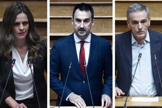 Αχτσιόγλου, Χαρίτσης, Τσακαλώτος