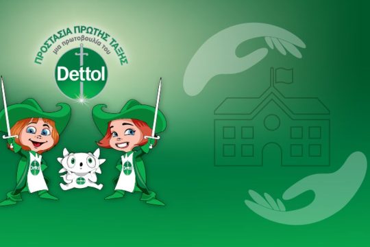 DETTOL
