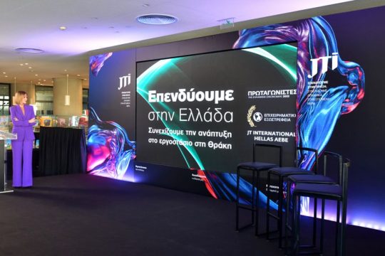 JTI