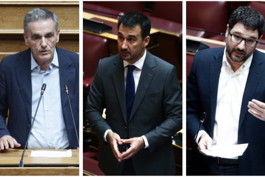 Νέα κοινοβουλευτική ομάδα
