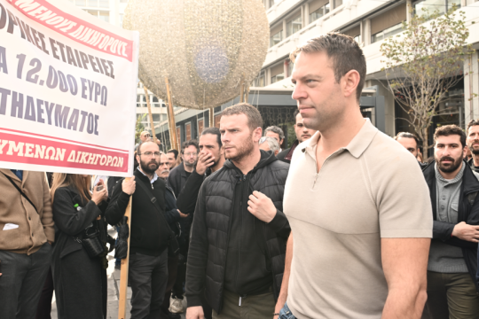 Στέφανος Κασσελάκης στη διαδήλωση των ελεύθερων επαγγελματιών