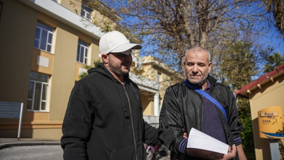 LESVOS