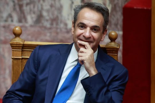 Ο Κυριάκος Μητσοτάκης