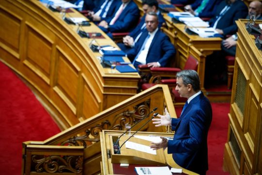 Ο Κυριάκος Μητσοτάκης