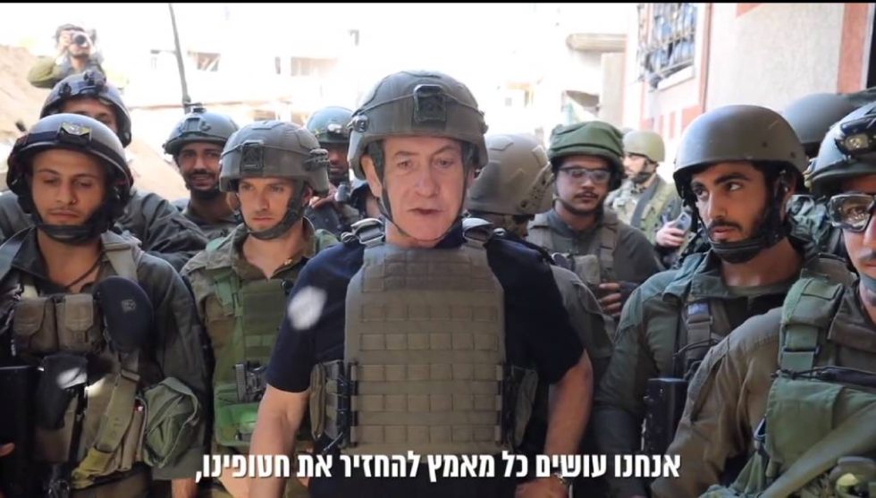 Netanyahu