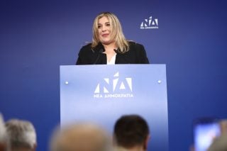 Μαρία Συρεγγέλα