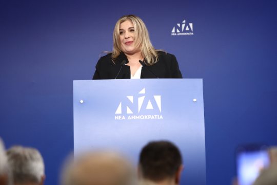 Μαρία Συρεγγέλα