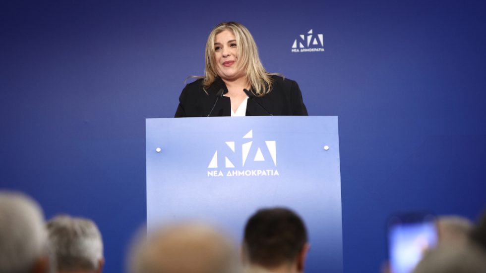 Μαρία Συρεγγέλα