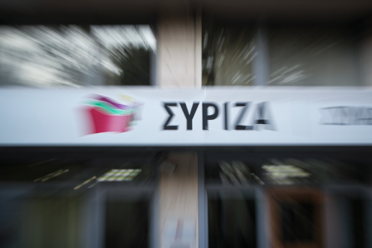 syriza