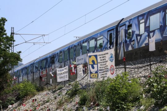 Τέμπη